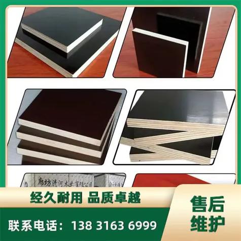 产品规格多样 支持加工定制——廊坊清河木业以精细化服务满足多元维护需求